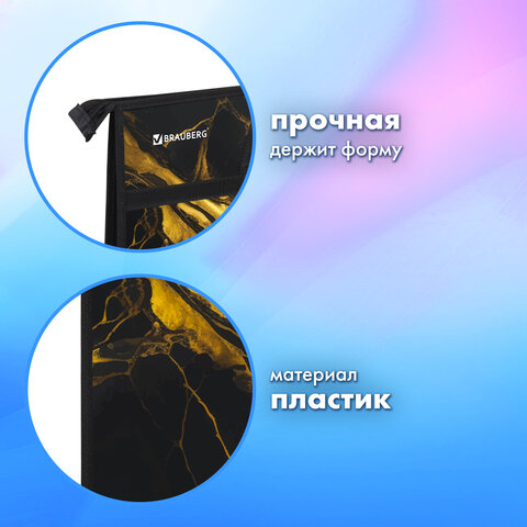 Папка для рисунков и чертежей с ручками BRAUBERG А3, пластик, молния сверху, "Black&gold marble", 272232 - фото 7