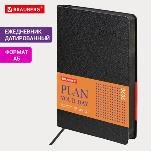 Ежедневник датированный 2026 А5 138x213 мм, BRAUBERG "Stylish", под кожу, гибкий, черный, 117097 - фото 14