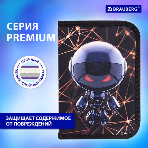 Пенал BRAUBERG, 1 отделение, 2 откидные планки, полиэстер, 21х14 см, "UFO", 271516 - фото 11