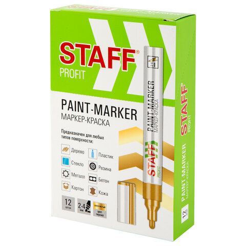 Маркер-краска лаковый (paint marker) 2-4 мм, ЗОЛОТИСТЫЙ, НИТРО-ОСНОВА, STAFF PROFIT, для любых поверхностей, 152579 - фото 16