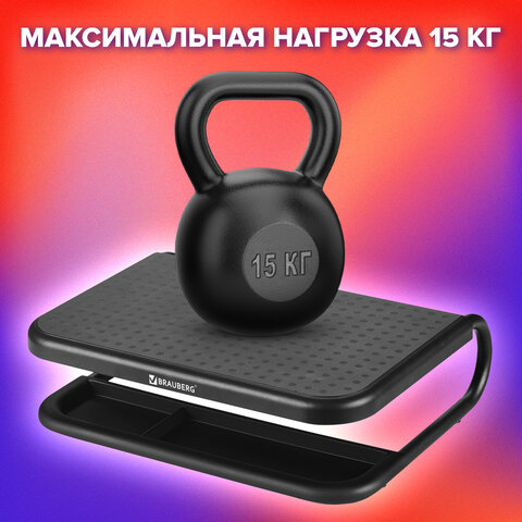 Подставка для монитора, ноутбука 380х295х110 мм, металлическое основание, черная, BRAUBERG, 513790 - фото 11