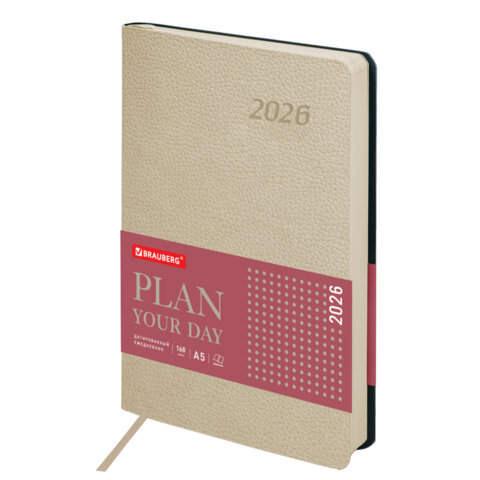 Ежедневник датированный 2026 А5 138x213 мм, BRAUBERG "Stylish", под кожу, гибкий, бежевый, 117104 - фото 1