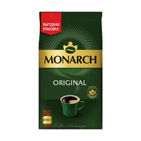 Кофе растворимый MONARCH "Original", сублимированный, 800 г, мягкая упаковка - фото 1