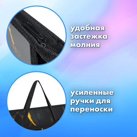 Папка для рисунков и чертежей с ручками BRAUBERG А3, пластик, молния сверху, "Black&gold marble", 272232 - фото 8