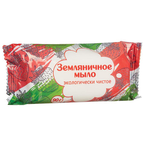 Мыло туалетное 90 г, "Земляничное" АГРОПРОМ-ЮГ, натуральное, 925454 - фото 1