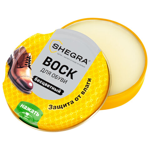 Воск для обуви из гладкой кожи БЕСЦВЕТНЫЙ, 50 мл, SHEGRA (ШЕГРА), 700776 - фото 3