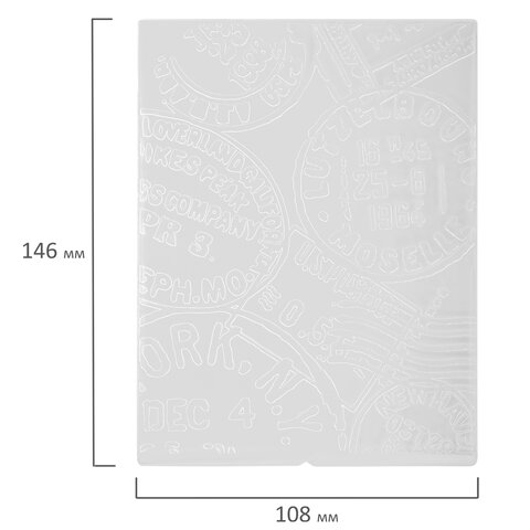 Клише для тиснения 3D "Печати" для Машинки для тиснения ОС-5, 108х146 мм, ОСТРОВ СОКРОВИЩ, 663805, 862-033 - фото 5
