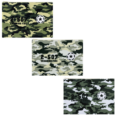Папка для тетрадей ПИФАГОР А4, 1 отделение, ПВХ, на молнии, ассорти "Camouflage", 32x23 см, 273830 - фото 1