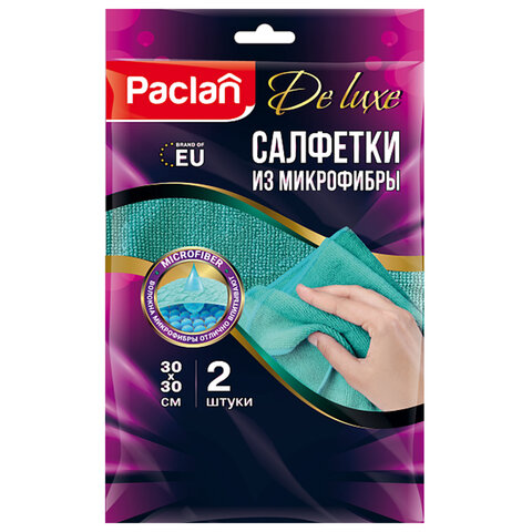 Салфетки из МИКРОФИБРЫ универсальные, 30х30 см, КОМПЛЕКТ 2 шт., 240 г/м2, PACLAN, 410310 - фото 1