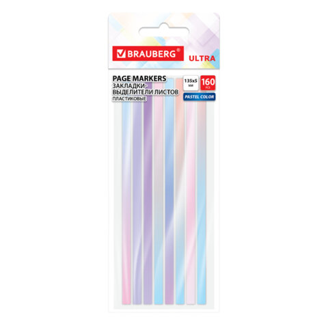 Закладки клейкие, выделители текста, BRAUBERG ULTRA PASTEL COLOR, 135х5 мм, 160 штук (8 цветов х 20 листов), 116686 - фото 1