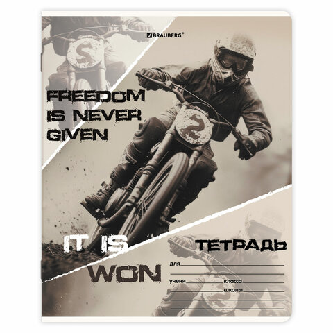 Тетрадь 24 л. BRAUBERG, клетка, обложка картон, AUTO-MOTO, 107307 - фото 6