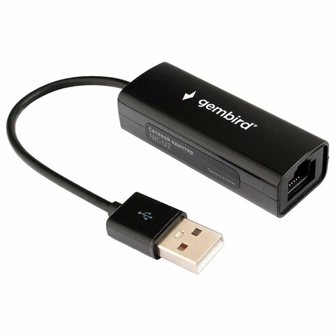 Сетевой адаптер Ethernet GEMBIRD USB 2.0 – Fast Ethernet adapter, RTL8152, NIC-U2 - фото 1
