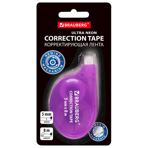 Корректирующая лента BRAUBERG ULTRA NEON, 5 мм х 8 м, цвет ассорти, блистер, 272664 - фото 2