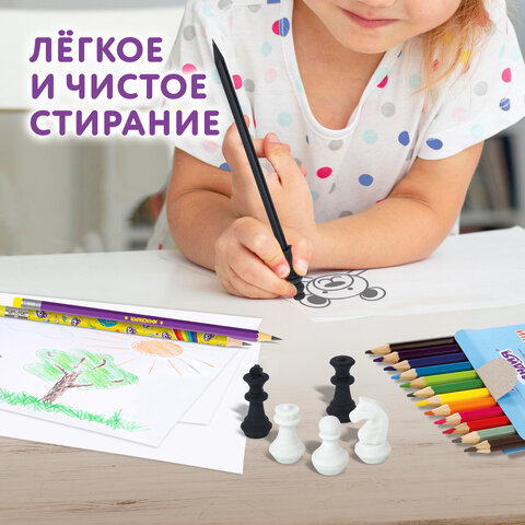Ластики фигурные ЮНЛАНДИЯ "Шахматы" НАБОР 6 шт., черно-белые, 229593. - фото 15