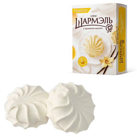 Зефир УДАРНИЦА "Шармэль" ванильный 255 г - фото 1