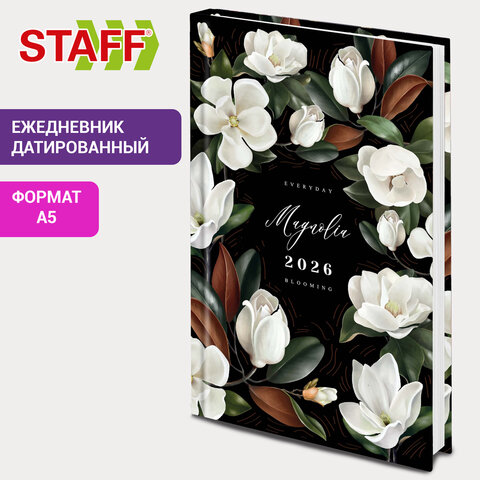 Ежедневник датированный 2026 145х215 мм, А5, STAFF, ламинированная обложка, "Магнолия", 117326 - фото 10