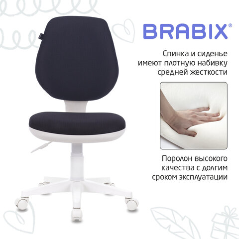 Кресло детское BRABIX "Fancy MG-201W", без подлокотников, пластик белый, серое, 532412, MG-201W_532412 - фото 7