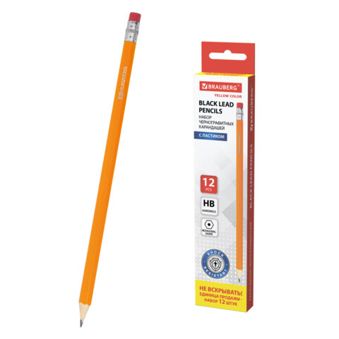 Карандаши чернографитные простые с ластиком HB, ВЫГОДНАЯ УПАКОВКА КОМПЛЕКТ 12 штук, BRAUBERG, 180635 - фото 1