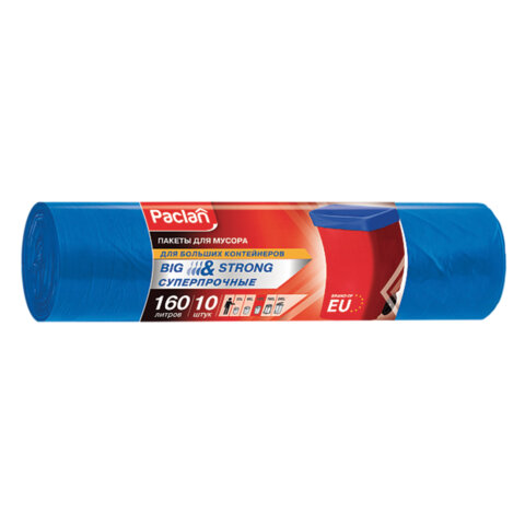 Мешки для мусора 160 л, синие, в рулоне 10 шт., ПВД, 21 мкм, 120х87 см, PACLAN "Big&Strong", 402001 - фото 1