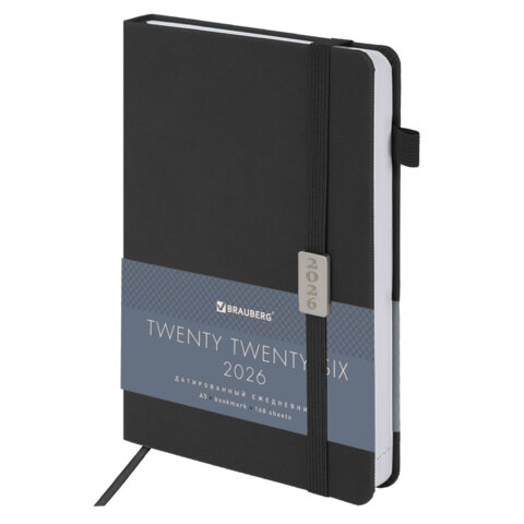 Ежедневник датированный 2026, А5, 138x213 мм, BRAUBERG "Control", под кожу, держатель для ручки, черный, 117126 - фото 1