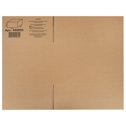 Гофрокороб, длина 380 мм х ширина 280 мм х высота 225 мм, марка Т22, профиль В, FEFCO 0201 / ГОСТ, исполнение А, 440055 - фото 4