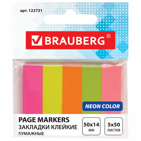 Закладки клейкие неоновые BRAUBERG бумажные, 50х14 мм, 250 штук (5 цветов х 50 листов), европодвес, 122731 - фото 1