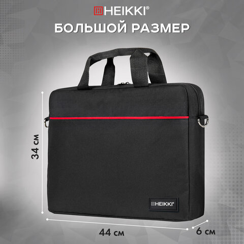 Сумка портфель HEIKKI MAXIMUM (ХЕЙКИ) с отделением для ноутбука 17,3", черная с красной вставкой, 34х44х6 см, 272591 - фото 13