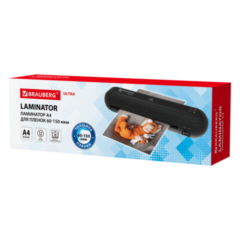 Ламинатор BRAUBERG ULTRA PM235B, ЧЕРНЫЙ, формат A4, толщина пленки 60-150 мкм, скорость 30 см/мин, 532183 - фото 8
