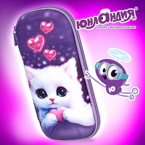 Пенал ЮНЛАНДИЯ, 1 отделение, 1 откидная планка, карман, EVA покрытие soft-touch, 22х10х5 см, "Cute cat", 273184 - фото 13