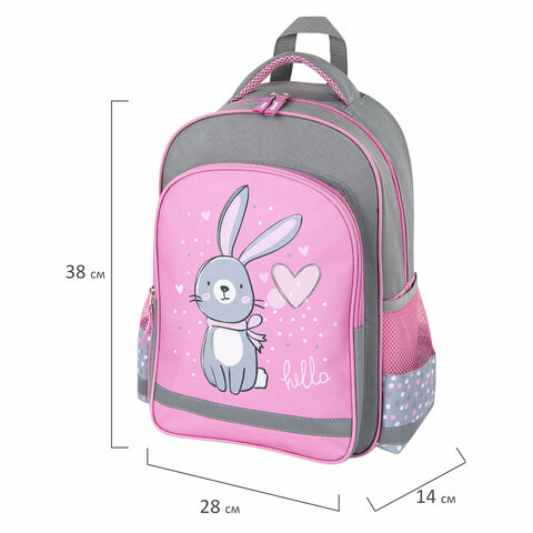 Рюкзак ПИФАГОР SCHOOL, 1 отделение, 3 кармана, "Adorable bunny", 38x28х14 см, 270654 - фото 9
