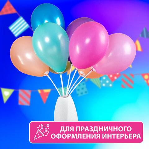 Держатели для воздушных шаров (палочки 40 см + розетки) ЗОЛОТАЯ СКАЗКА, КОМПЛЕКТ 50 штук, белые, 591097 - фото 10