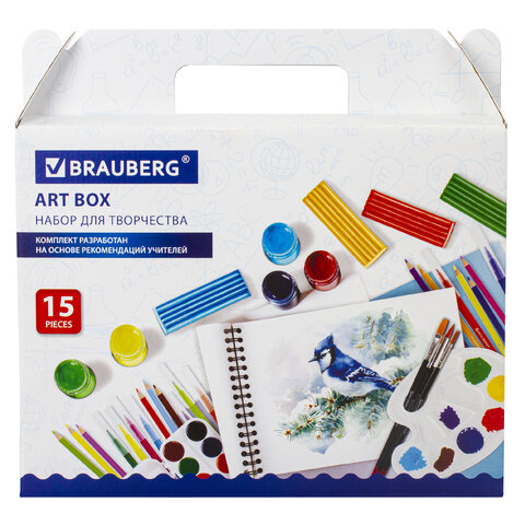 Набор для развития и творчества в подарочной коробке BRAUBERG ART BOX "НАБОР ДЛЯ ТВОРЧЕСТВА", 15 предметов, 880125 - фото 2