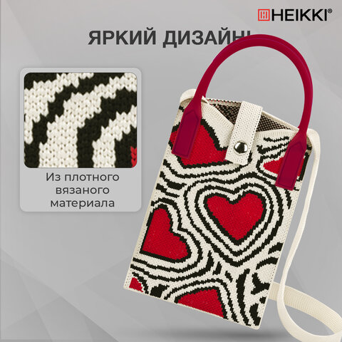 Сумочка-органайзер повседневная HEIKKI KNIT (ХЕЙКИ) кросс боди, вязаная, 17х12х5 см, "Red and black", 273796 - фото 12