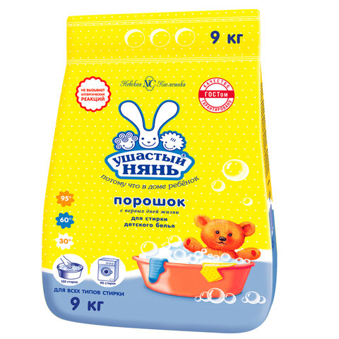 Порошок стиральный детский УШАСТЫЙ НЯНЬ 9кг универсальный - фото 1