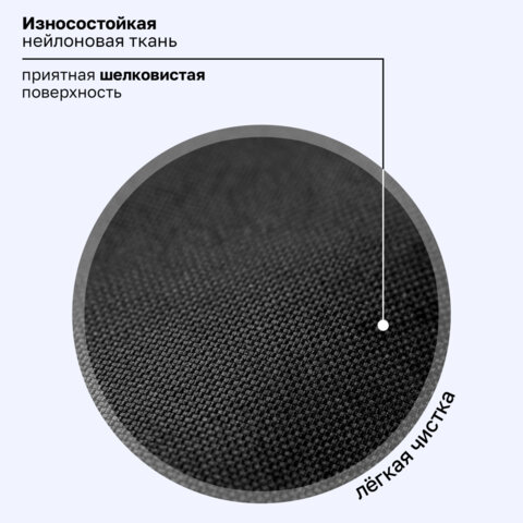 Ранец BRAUBERG UP, 2 отделения, с брелоком, "На полной скорости", 36х28х15 см, 274666 - фото 14