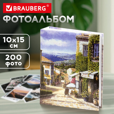 Фотоальбом BRAUBERG на 200 фото 10х15 см, твердая обложка, "Улица Прованса", 391120 - фото 8