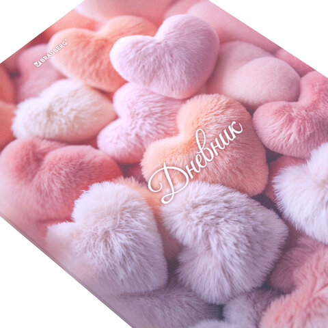 Дневник 5-11 класс 48 л., твердый, BRAUBERG, матовая ламинация, с подсказом, "Пушистые Сердечки", 107611 - фото 3