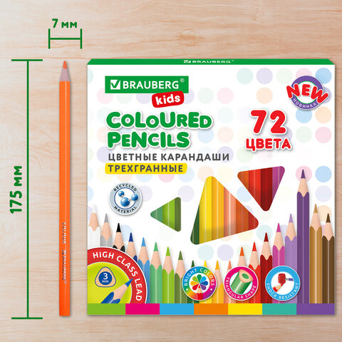 Карандаши цветные BRAUBERG KIDS NEW, 72 цвета, трехгранные, грифель 3 мм, 182005 - фото 15