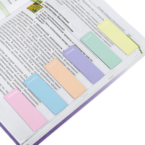 Закладки для книг МАГНИТНЫЕ, "PASTEL", набор 6 штук, 60x20 мм, BRAUBERG, 117013 - фото 6