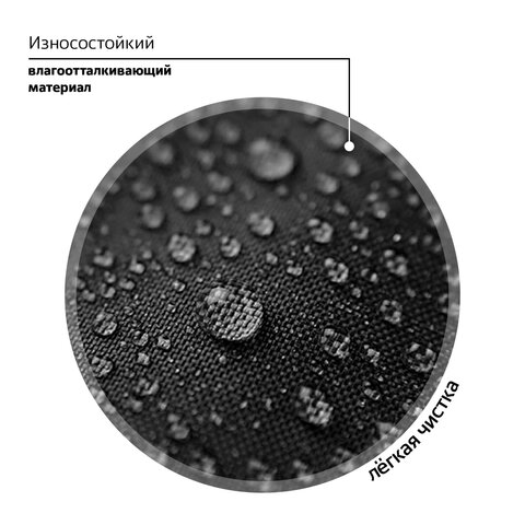 Рюкзак BRAUBERG FAVOUR, 2 отделения, 3 кармана, "Moon car", 40х29х15 см, 273123 - фото 13