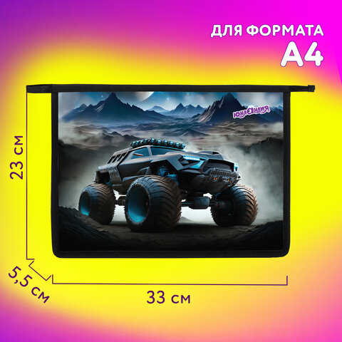 Папка для тетрадей ЮНЛАНДИЯ А4, 1 отделение, пластик, на молнии, "Space driver", 273352 - фото 9
