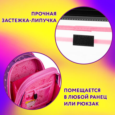 Папка для тетрадей ЮНЛАНДИЯ А5, пластик, 2 отделения, клапан на липучке, "Box cat", 273331 - фото 8