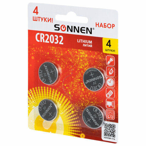 Батарейки литиевые SONNEN Lithium CR2032, "таблетки, дисковые, кнопочные", КОМПЛЕКТ 4 шт., блистер, 457142 - фото 5
