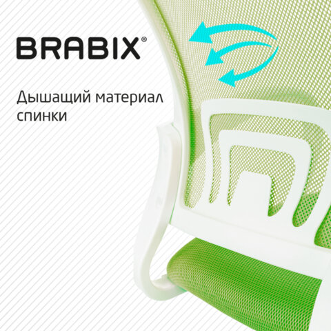 Кресло BRABIX "Fly MG-396W", с подлокотниками, пластик белый, сетка, салатовое, 532403, MG-396W_532403 - фото 8