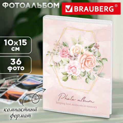 Фотоальбом BRAUBERG "Watercolor flowers" на 36 фото 10х15 см, мягкая обложка, 391431 - фото 10