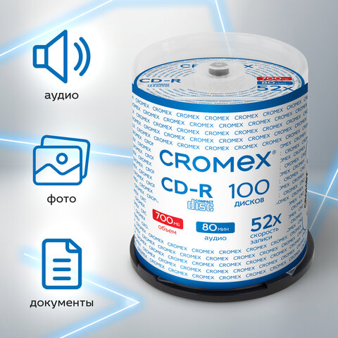 Диски CD-R CROMEX, 700 Mb, 52x, Cake Box (упаковка на шпиле), КОМПЛЕКТ 100 шт., 513778 - фото 4