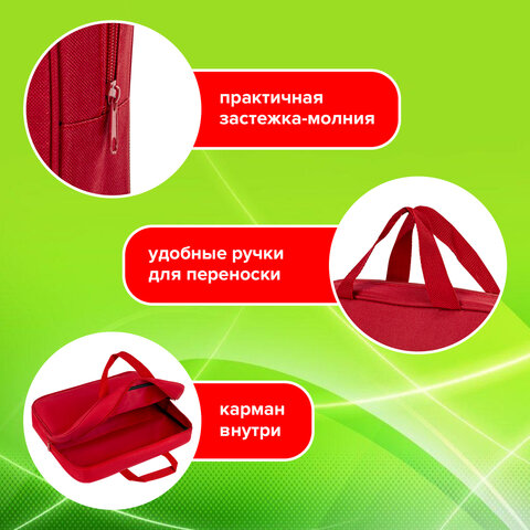 Папка на молнии с ручками STAFF EVERYDAY, А4, ширина 80 мм, полиэстер, красная, 270739 - фото 11
