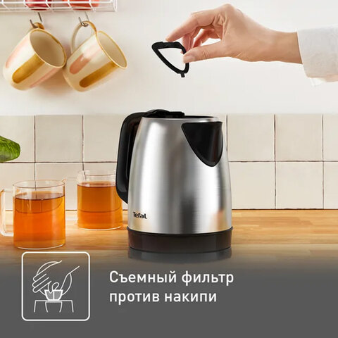 Чайник TEFAL KI150D30, 1,7 л, 2400 Вт, закрытый нагревательный элемент, сталь, серебристый, 7211001458 - фото 6
