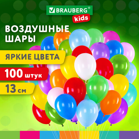 Шары воздушные маленькие 13 см, 100 штук, "ЯРКИЕ ЦВЕТА", ассорти, BRAUBERG KIDS, 591874 - фото 6