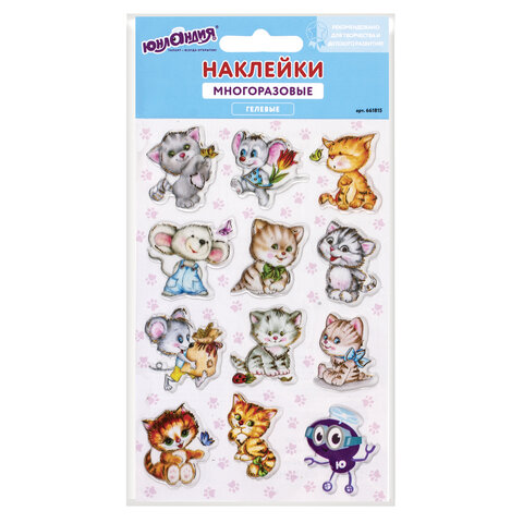 Наклейки гелевые "Кошки-мышки", многоразовые, с тиснением фольгой, 10х15 см, ЮНЛАНДИЯ, 661815 - фото 1